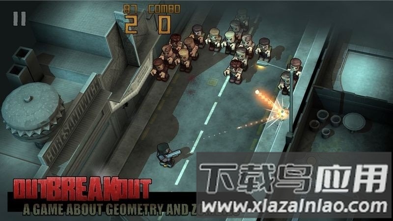 逃离恐怖地带游戏截图1