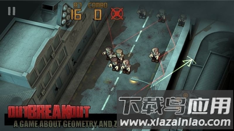 逃离恐怖地带游戏截图3