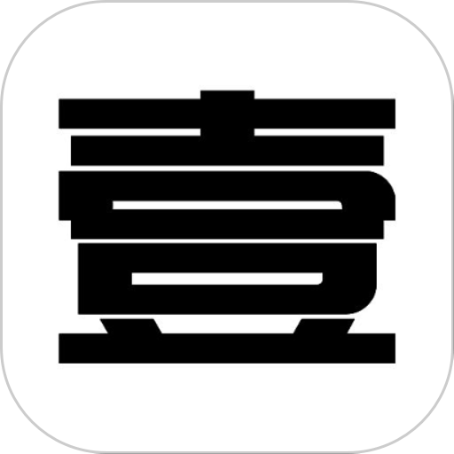 壹壹智能家居手机版