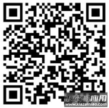 票票查app下载