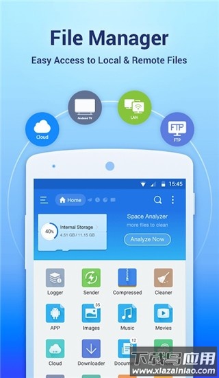 es文件浏览器国际版最新版(ES File Explorer)截图1