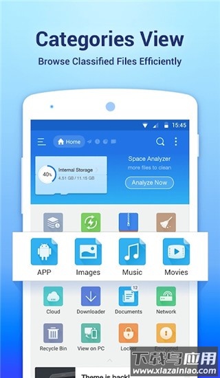 es文件浏览器国际版最新版(ES File Explorer)截图3