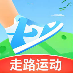 闪电计步软件