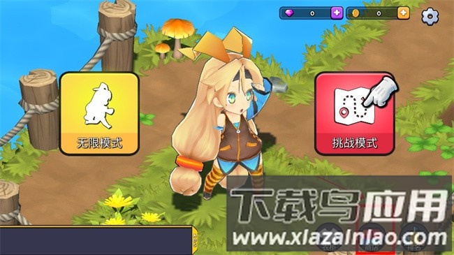 闪电突破