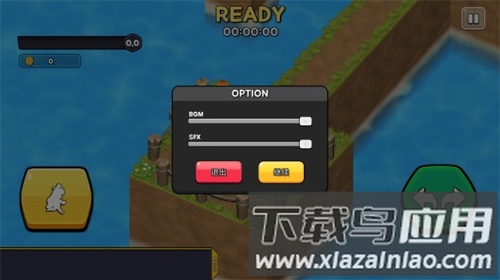 闪电突破截图2