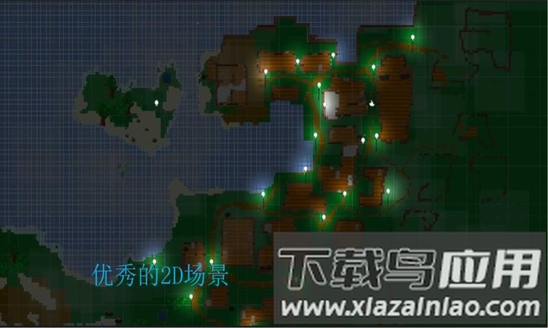迷离梦境手机版截图3