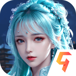 青云诀之伏魔手游最新版