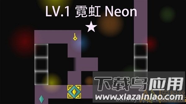 迷失谜宫游戏截图1