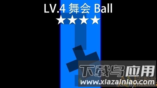 迷失谜宫游戏截图4