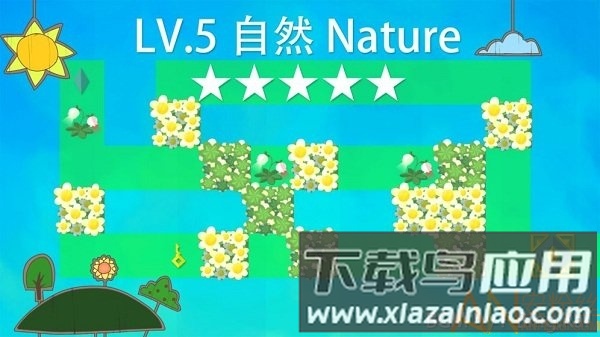 迷失谜宫游戏截图5
