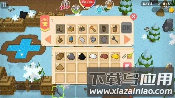 迷失之旅游戏截图3