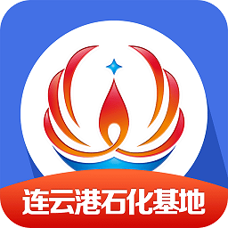 畅行石化官方版