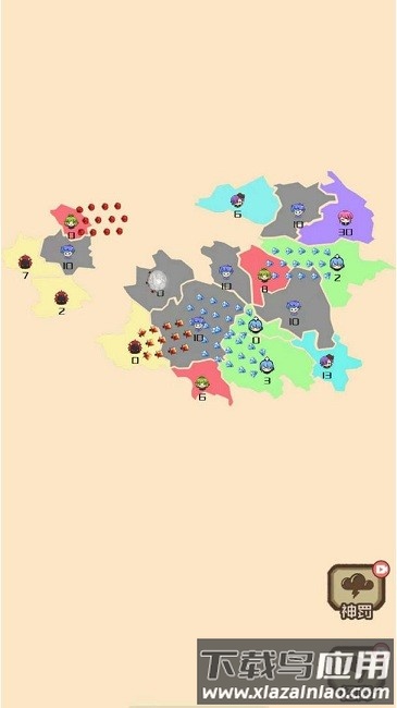 迷你战场最新版截图1