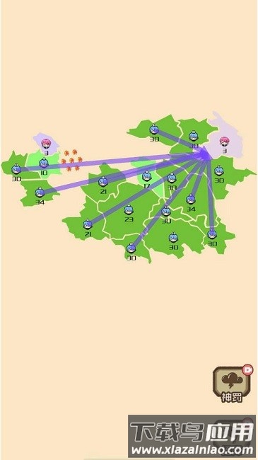 迷你战场最新版截图3