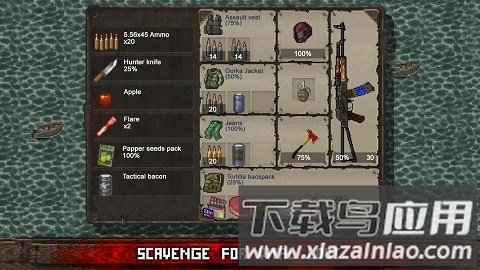 迷你dayz官方正版截图1