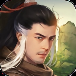 华山五绝图游戏