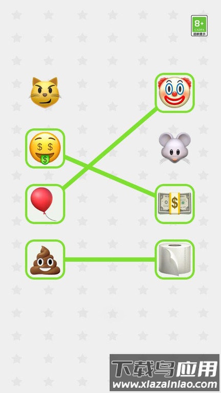 连连看大招版游戏截图2