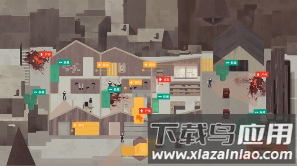 连环清洁工手游(Serial Cleaner)截图2
