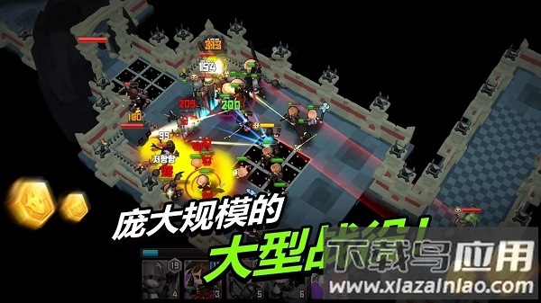 德雷克与陷阱无限金币钻石版截图2