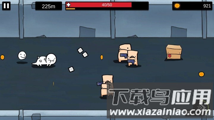进击的生存者游戏截图2