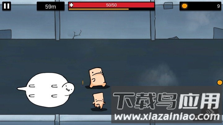 进击的生存者游戏截图3