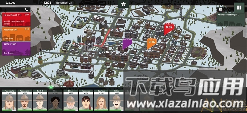 这就是警察2手机汉化版截图1