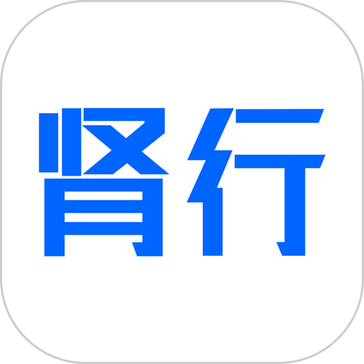 肾行手机版