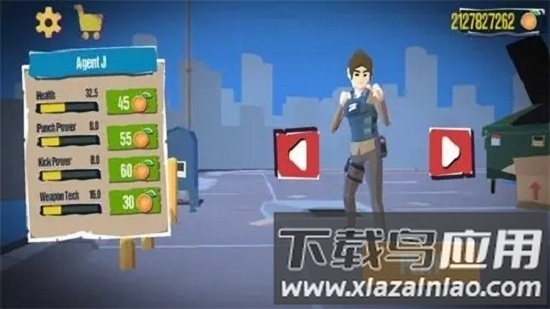 运行冲突官方版截图1