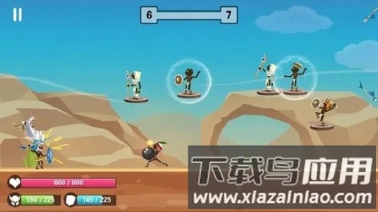 运行冲突官方版截图3