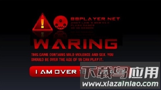 闪客快打4枪林弹雨手机版(Crazy Flasher)截图2