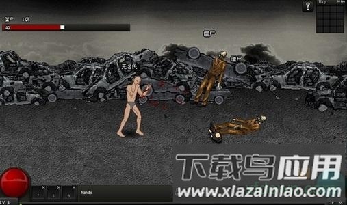 闪客快打1无限金币版截图1