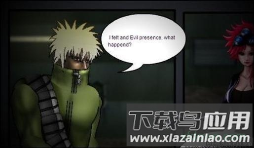 闪客快打1无限金币版截图4
