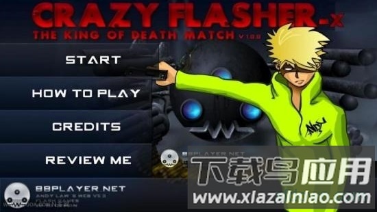 闪客快打(Crazy Flasher)截图1