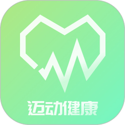 迈动健康青少版软件