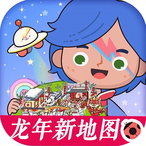 米加我的小世界官方版