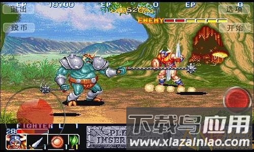 龙王战士手机版下载