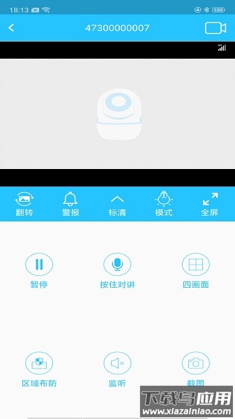 SQcom手机版
