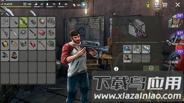 黑暗时代丧尸求生破解版(Dark Days)截图3