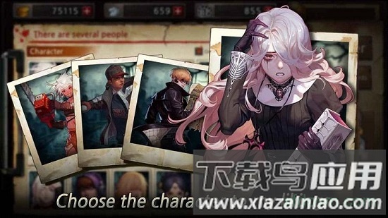 黑色幸存者测试服游戏下载
