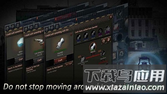 黑色幸存者测试服截图4
