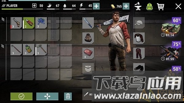 黑暗时代丧尸求生汉化版(Dark Days)截图4