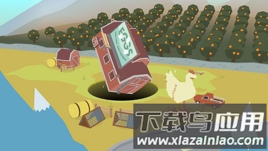 黑洞模拟器2中文版(hole.io)截图1