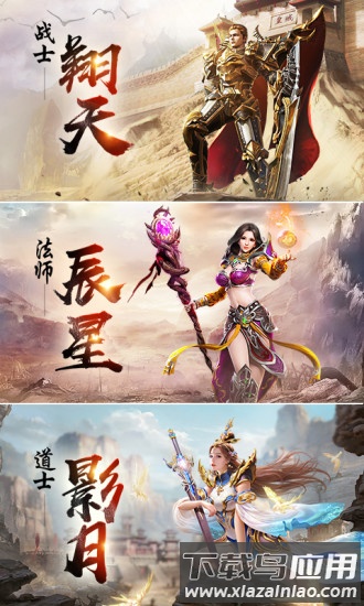 黄金裁决变态版截图2
