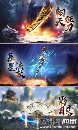 黄金裁决变态版截图3