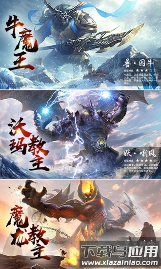 黄金裁决变态版截图4