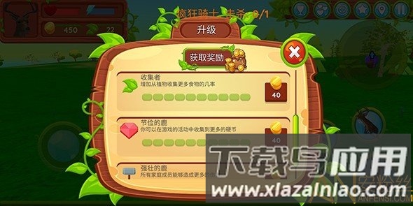 鹿模拟器动物家族官方正版下载