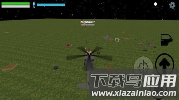 鸡枪手游截图3