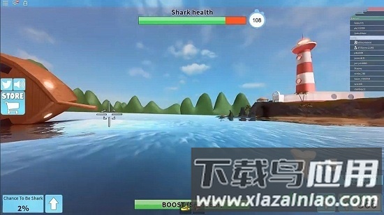 鲨鱼模拟器破解版中文版(Roblox)截图1