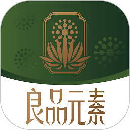 良品元素商城