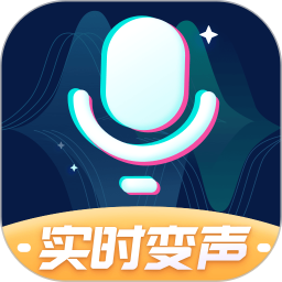 魔法语音包变声器手机版